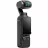 Camera de actiune DJI Camera Action cu stabilizator DJI Osmo Pocket 3 Creator Combo(1 mic), Black
