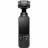 Camera de actiune DJI Camera Action cu stabilizator DJI Osmo Pocket 3 Creator Combo(1 mic), Black