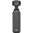 Camera de actiune DJI Camera Action cu stabilizator DJI Osmo Pocket 3 Creator Combo(1 mic), Black