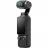 Camera de actiune DJI Camera Action cu stabilizator DJI Osmo Pocket 3 Creator Combo(1 mic), Black