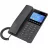 Telefon Grandstream Grandstream GHP631W, 2 SIP,2 Line, Wi-Fi 6, PoE, Type-C, Black