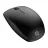 Mouse wireless HP 230 Slim, pana la 1600 dpi, 3 butoane, Ambidextru, 69g., 1xAA, 2.4 GHz, Black Tip de conexiune Fara fir Sursa de alimentare Baterie, receptor USB Tip senzor tactil Optical Resolutie Tracking maxima 1600 dpi