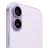 Telefon mobil APPLE iPhone 17, 256GB Lavender MD