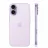 Telefon mobil APPLE iPhone 17, 256GB Lavender MD