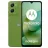 Смартфон MOTOROLA Moto G06 4/128GB Tendril