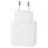 Зарядное устройство Samsung Original Sam. EP-T4511, Fast Travel Charger Compact 45W PD (with cable), White