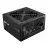 Sursa de alimentare PC Cougar ATX 650W  650, 80+ Bronze, 120mm, Cables 600mm, Active PFC