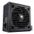 Sursa de alimentare PC Cougar Power Supply ATX 850W Cougar Power GES 850, 80+ Gold, 120mm, Cables 600mm