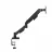 Diverse GEMBIRD Table/desk 1-display mounting "MA-DA1U-01" Gembird (rotate,tilt,swivel),17”-32”,up to 9 kg,VESA:75x75,100x100