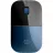 Мышь HP Wireless Mouse HP Z3700, up to 1200 dpi, 3 buttons, Multi surface tracking, Ambidextrous, 50g., 1xAA, 2,4Ghz, Blue
