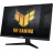 Monitor ASUS 24.5" ASUS TUF Gaming VG259Q5A Fast IPS Gaming Monitor WIDE 16:9, HDR10, 0.2832, 0.3ms, 200Hz, FreeSync Premium&G-Sync, Cont. 1000:1, H:240-240kHz,V:48-200Hz, 1920x1080 FullHD, Speakers 2x2W,2xHDMI v2.0/Display Port1.4, (monitor/монитор)