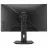 Monitor ASUS 27" ASUS ROG Strix XG27ACMS Fast IPS 2K Gaming Monitor WIDE 16:9, 0.233, 0.3ms, 320Hz, 500cd/m2, HDR400, DCI-P3 94%, FreeSync&G-Sync, Pivot,Contrast 1000:1,H:490-490kHz,V:48-320Hz, 2560x1440 QHD,USB Hub, HDMI v2.1/DP1.4/USB-C, (monitor/монитор)