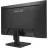 Monitor ASUS 23.8" ASUS VA249HG IPS Ultra-slim Frameless Monitor WIDE 16:9, 120Hz, 0.2745, 1ms, Contrast 3000:1, H:30-150kHz, V:48-120Hz,1920x1080 Full HD, D-Sub/HDMI 1.4 (monitor/монитор)