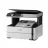 Multifunctionala inkjet EPSON MFD CISS Epson EcoTank M2170 white, Mono Printer/Duplex/Scanner/Copier, Wi-Fi,  A4, Print 2400x1200dpi, 2.8pl, up to 20000/m, Scan 1200x2400 dpi, ISO/IEC 20 ipm, 64-256 г/м2, LCD 3.7 cm, Wi-Fi Direct,USB 2.0, ink tank: C13T03P14A Black T03P1: 11000 p