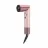 Uscator de par Mova Hair Hot Air Styler set Mova Master 10, Pink