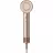 Uscator de par Dreame Hair Dryer Dreame Glory High-Speed,Rose Gold