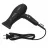 Uscator de par POLARIS Hair Dryer Polaris PHD 2099ACi Argan Therapy