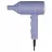 Uscator de par POLARIS Hair Dryer Polaris PHD2044Ti Quattro Ionic Lavander