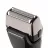 Aparat de ras Ardesto Shaver Ardesto SHR-B8WDR