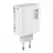Incarcator Xiaomi Xiaomi Charger 90W HyperCharge Combo (Type-A), BHR07ZBEU, White