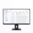 Monitor LENOVO 27" LENOVO ThinkVision E27-40,Black,IPS,1920x1080 100Hz,4ms, 250cd, CR1300:1,D-Sub+HDMI+DP+USB,Spkrs,Pivot