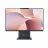 PC All-in-One LENOVO Lenovo AIO IdeaCentre 3 24AKP10 Luna Grey (23.8" FHD IPS Ryzen AI 7 350 2.0-5.0GHz, 16GB, 512GB, wired KB&MS, No OS)