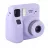 Aparat foto instant FUJIFILM Camera Foto Fujifilm Instax Mini SE, Purple