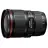Obiectiv CANON Zoom Lens Canon EF  16-35mm f/4 L IS USM