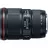 Объектив CANON Zoom Lens Canon EF  16-35mm f/4 L IS USM