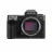 Obiectiv Fujifilm GFX100S II