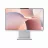 PC All-in-One LENOVO Lenovo AIO IdeaCentre 3 24AKP10 Cloud Grey (23.8" FHD IPS Ryzen 5 220 3.2-4.9GHz, 32GB, 1TB, wired KB&MS, No OS)