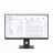 Monitor LENOVO 27.0” LENOVO IPS LED ThinkVision E27-40 Black Borderless (4ms, 1000:1, 300cd, 1920x1080, 178°/178°, Refresh Rate 100Hz, VGA, HDMI, DisplayPort, Speakers 2x2W, Heigh Adjustment, Pivot, VESA)