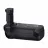 Battery grip CANON Battery grip Canon BG-R20EP, Battery Magazine & Ethernet for Canon EOS R5 MkII,R5,R6 MkII,R6
