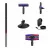 Пылесос Dyson Vacuum Cleaner Dyson PencilVac Fluffycones (492689-01)