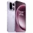 Смартфон OnePlus OnePlus 15 DS 16 / 512 GB Ultra Violet