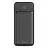 Baterie externa universala Proove Power Bank 10000mAh Proove Illuminator 2 22.5W,Black