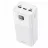 Baterie externa universala Proove Power Bank 40000mAh Proove Giant 100W,White