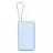 Baterie externa universala Proove Power Bank Magnetic, Xiaomi 10000 mah, 33W (Integrated Cable) Gray GL