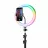 Trepied Proove Tripod cu Lampa Circulara Cellularline Selfie Ring Pro Multicolor RGB 10", Black