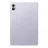 Tableta Xiaomi Redmi Pad 2 Pro 8/256 Lavender Purple