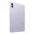 Tableta Xiaomi Redmi Pad 2 Pro 8/256 Lavender Purple