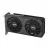 Placa video ASUS RTX5060 8GB GDDR7 Dual OC (DUAL-RTX5060-O8G-EVO bulk)