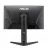 Monitor ASUS 24.5" ASUS TUF Gaming VG259QL5A,Black,IPS,1920x1080,200Hz,AdaptiveSync,0.3ms,300cd,HDR10,HDMI+DP,Spkrs,Pivot