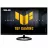 Monitor gaming ASUS 27" ASUS TUF Gaming VG279Q5R,Black,IPS,1920x1080,200Hz,Adaptive-Sync,1msGTG,300cd,CR1000:1,HDR10,HDMI+DP,Spkrs