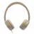 Наушники проводные с микрофоном JBL Headphones JBL T530 Beige, On-ear