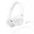 Наушники проводные с микрофоном JBL Headphones JBL T530 White, On-ear