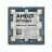 Procesor AMD Ryzen 7 9850X3D (4.7-5.6GHz, 8C/16T, L2 8MB, L3 96MB, 5nm, 120W), Socket AM5, Tray