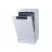 Встраиваемая посудомоечная машина GORENJE GS541D10W