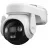 Camera IP IMOU Imou Outdoor AOV PT 5 MP, White