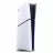 Consola de joc SONY SONY PlayStation 5 Slim Digital Edition 825GB New - White